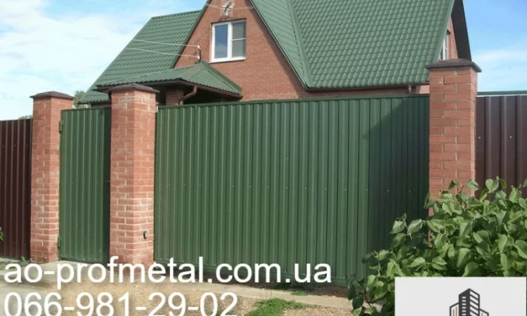 Металочерепиця RAL 6020 матова – продаж - фото № 5