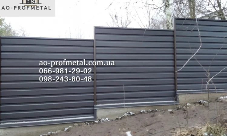 Профнастил для забора и услуги установки - фото № 3