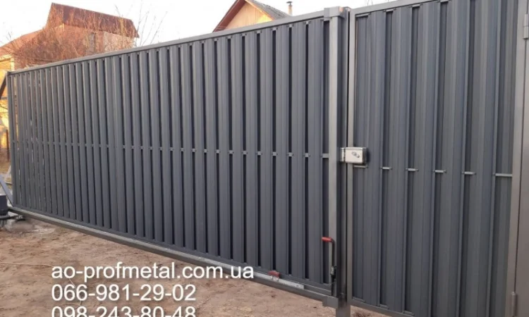 Профнастил для забора и услуги установки - фото № 4