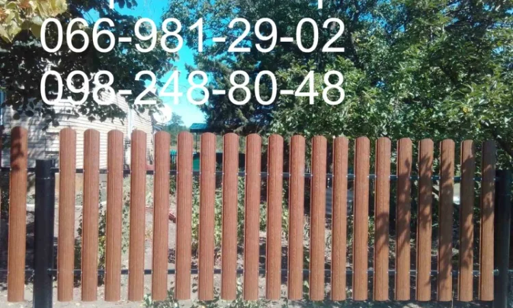 Евроштакетник от завода. Штакетник - фото № 3