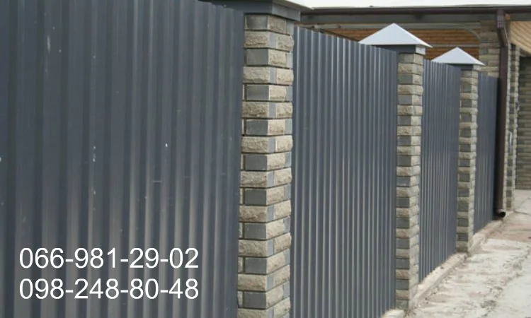 Профнастил РАЛ 7016 сірий антрацит від виробника - фото № 6