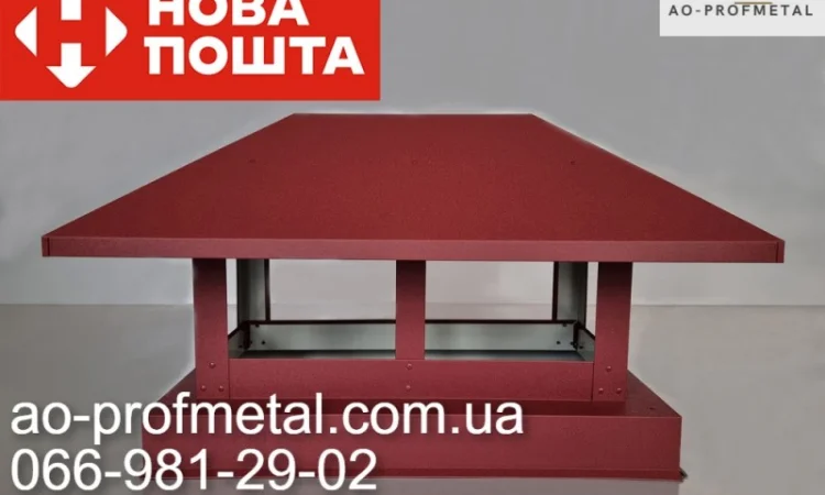 Накривка на комин и флюгер на трубу - фото № 2