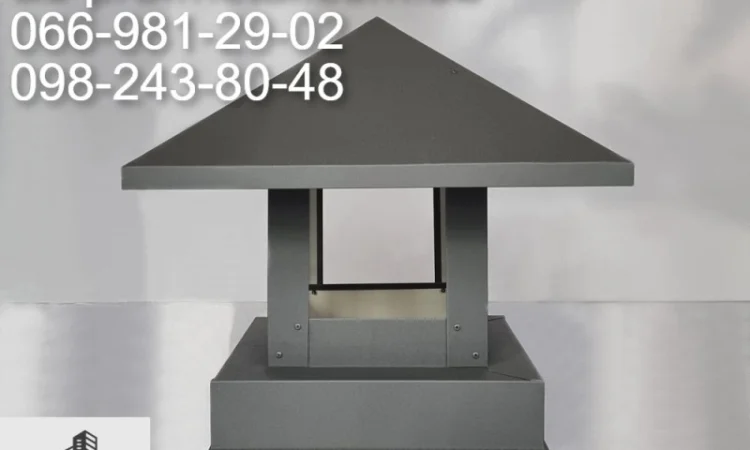 Накривка на комин и флюгер на трубу - фото № 3