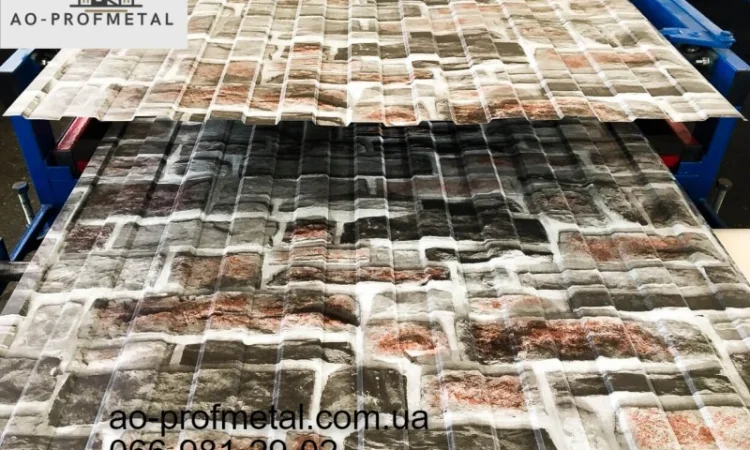 Профлист ПС-8 від виробника - фото № 3