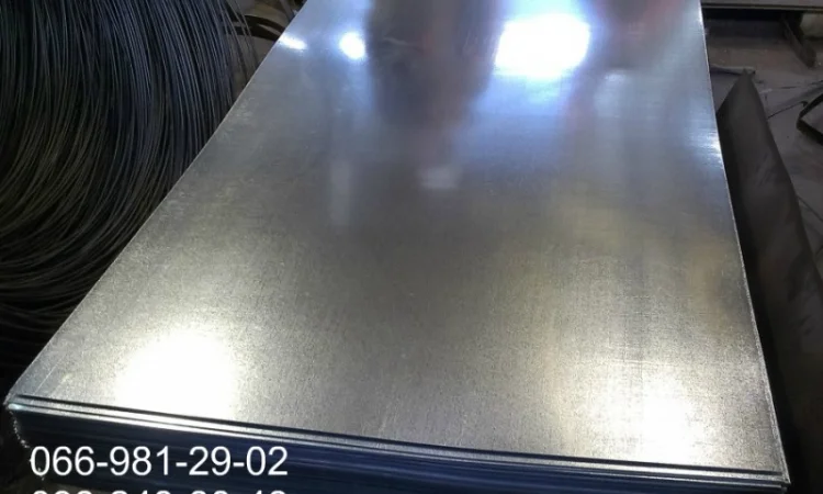 Оцинкованный лист на заказ - фото № 2