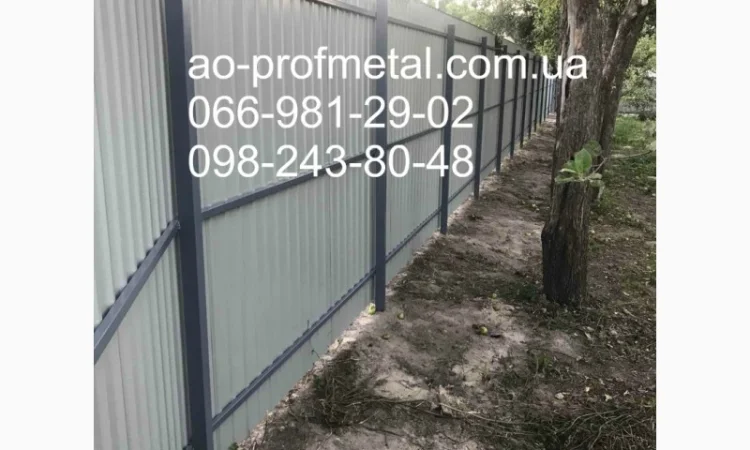 Забір з профнастилу на замовлення - фото № 3