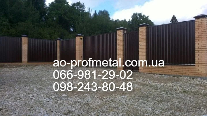 Забір з профнастилу на замовлення - фото № 7