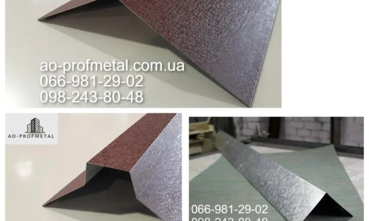 Добірні елементи для покрівлі та фасаду - фото № 2