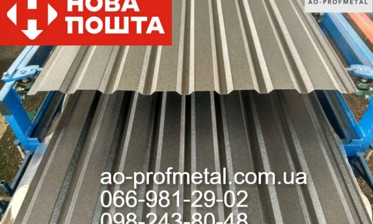 Профлист ПС-18 для забора - фото № 4