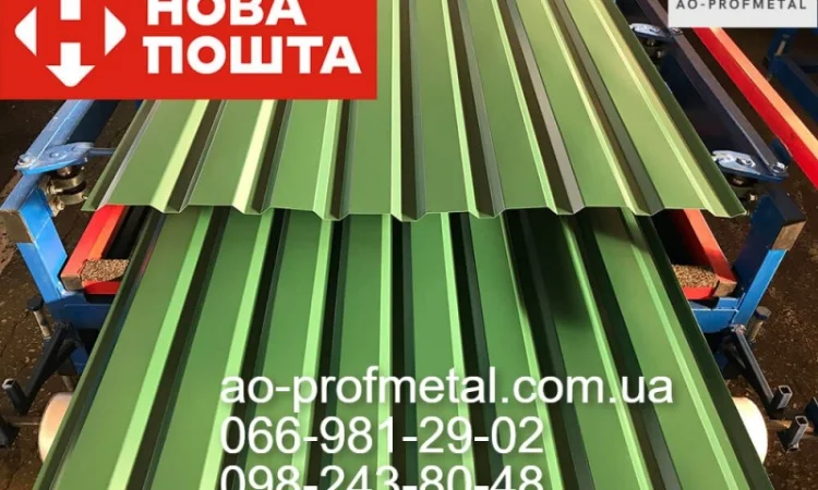 Профлист ПС-18 для забора - фото № 5