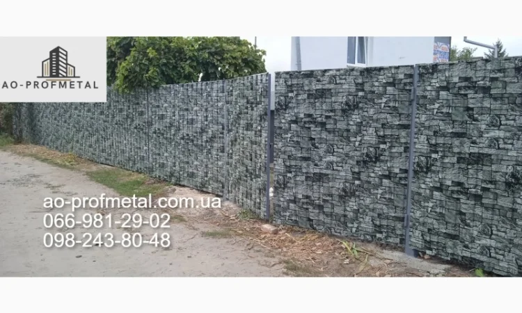 Профнастил под серый камень от производителя - фото № 2