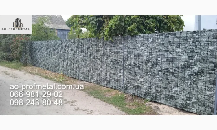 Профнастил под серый камень от производителя - фото № 4