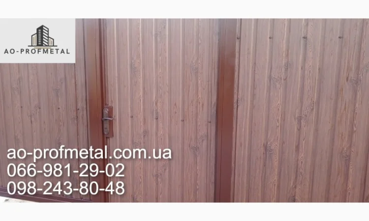 Профнастил под дерево Орех с сучком 3Д - продажа - фото № 3