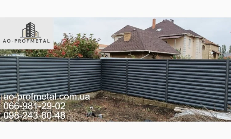 Забор жалюзи графитового цвета - фото № 1
