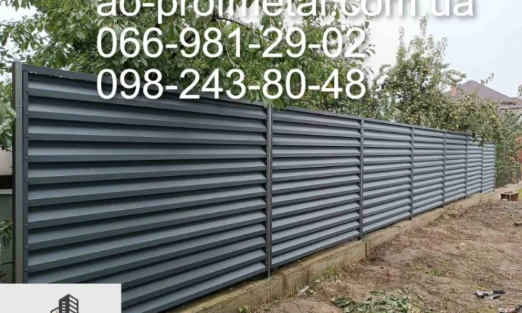 Забор жалюзи графитового цвета - фото № 2