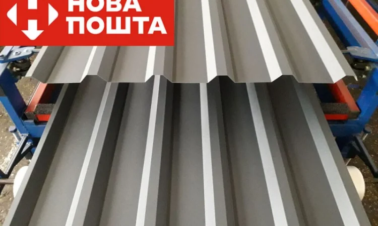 Профлист Н-35 для даху - фото № 1