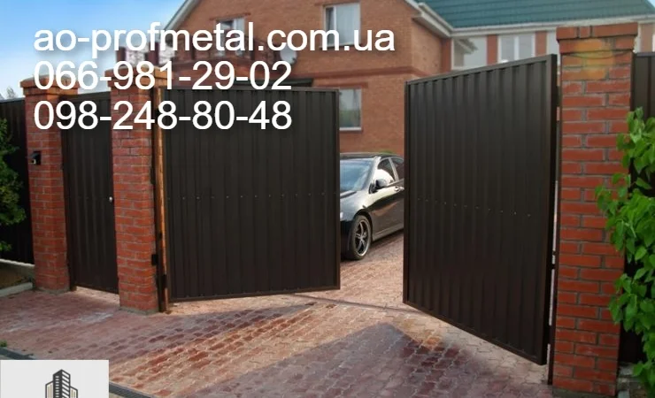 Ворота и калитка под ключ от производителя - фото № 4
