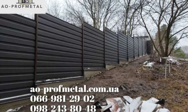 Профнастил ПС-15 темно-коричневий матовий 8019 від виробника - фото № 3