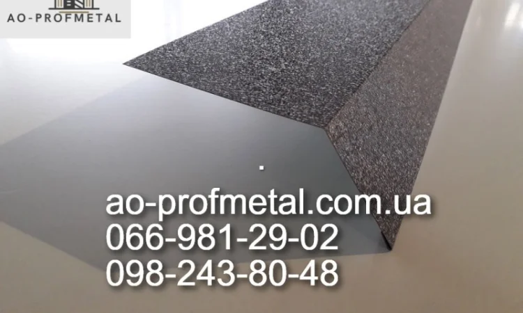 Капельник та елементи покрівлі – великий вибір - фото № 3