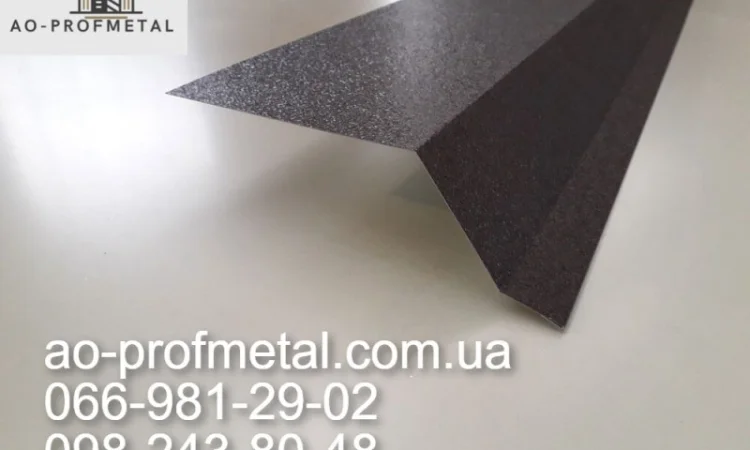 Капельник та елементи покрівлі – великий вибір - фото № 4