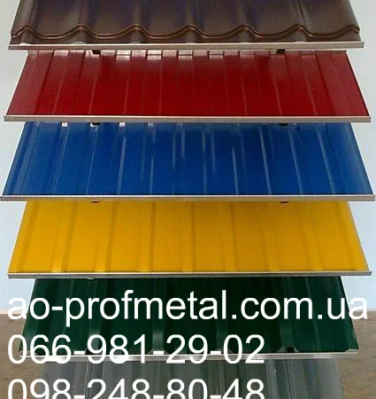 Профнастил від виробника з доставкою - фото № 1