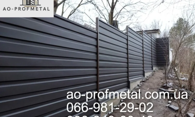 Профнастил ПС-15 двухсторонний 8019 РЕМА, Темно-коричневый профнастил 8019 матовий - фото № 1