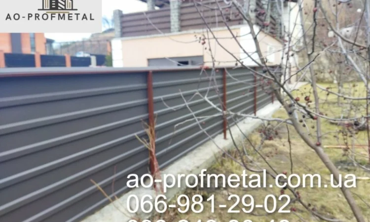 Профнастил ПС-15 двухсторонний 8019 РЕМА, Темно-коричневый профнастил 8019 матовий - фото № 2