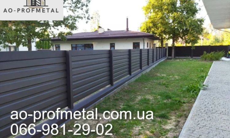 Профнастил ПС-15 двухсторонний 8019 РЕМА, Темно-коричневый профнастил 8019 матовий - фото № 3