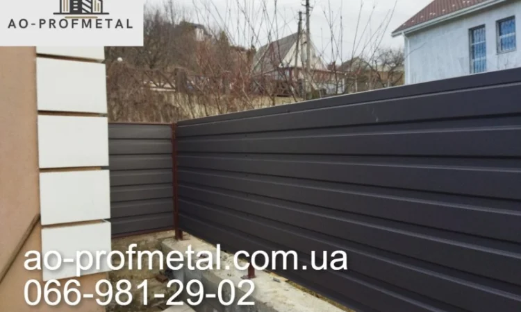 Профнастил ПС-15 двухсторонний 8019 РЕМА, Темно-коричневый профнастил 8019 матовий - фото № 4