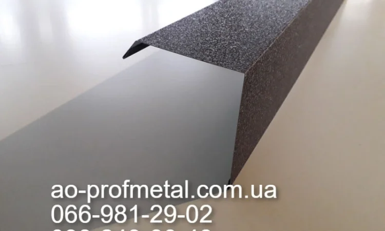 Ветровая планка Торцевая планка от производителя - фото № 5