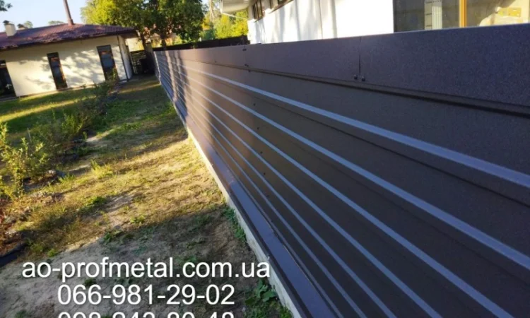 Профнастил ПС-15 для забора и других нужд - фото № 1