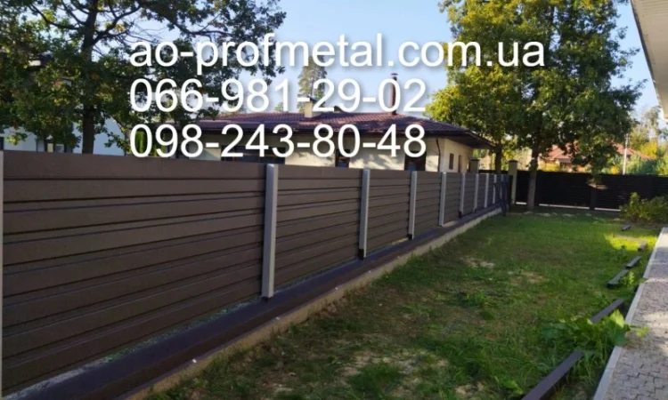 Профнастил ПС-15 для забора и других нужд - фото № 2