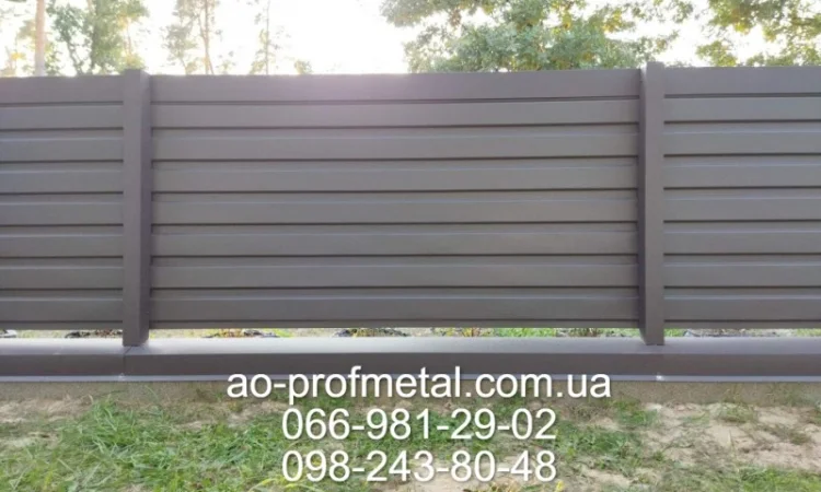 Профнастил ПС-15 для забора и других нужд - фото № 3