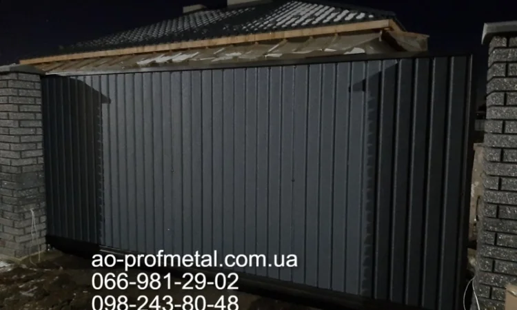 Профнастил серый графит 7024 матовый - продажа - фото № 1