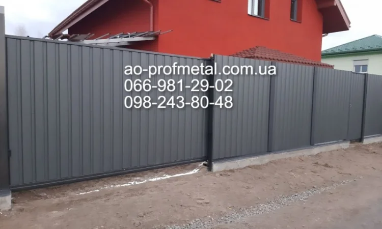 Профнастил серый графит 7024 матовый - продажа - фото № 4