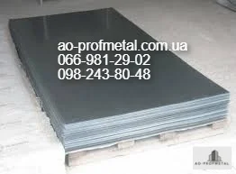 Оцинковка 0.22 мм – широкий выбор - фото № 2