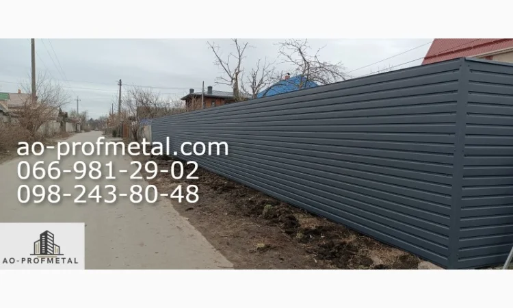 Забор из профнастила под ключ с установкой - фото № 2