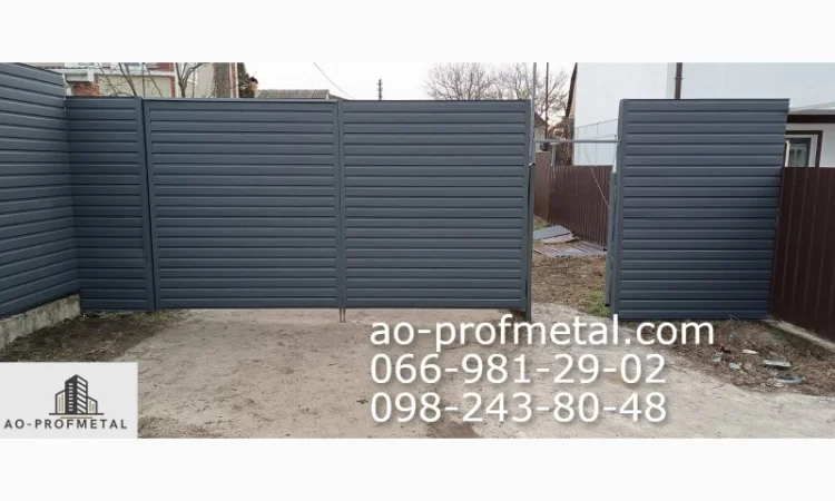 Профнастил "мокрый асфальт" в продаже - фото № 4