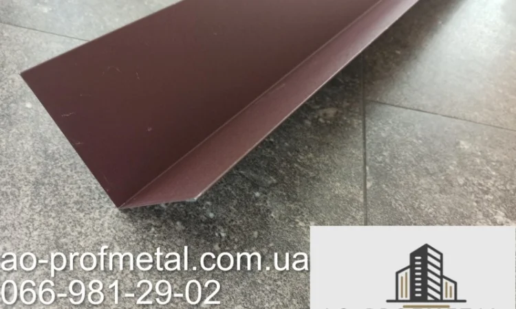 Елементи покрівлі та забору на замовлення - фото № 1