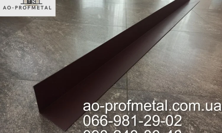 Елементи покрівлі та забору на замовлення - фото № 3