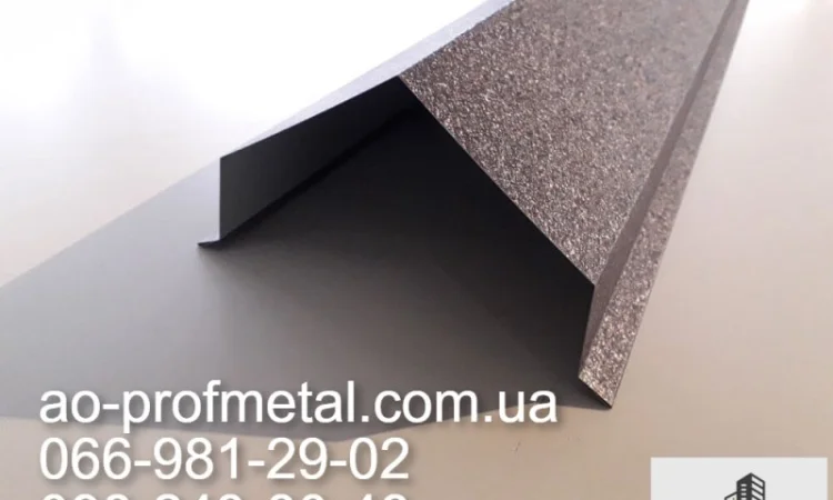 Планка на парапет – качественные решения - фото № 2