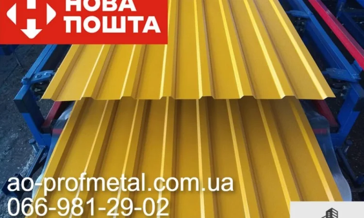 Профнастил покрівельний ПК-15 в продаже - фото № 2