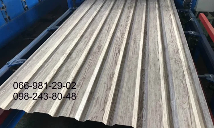 Профнастил під дерево для паркану та інші вироби - фото № 2