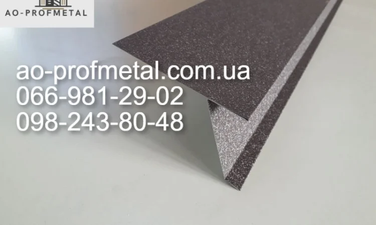 Добірні елементи покрівлі та металопрокат - фото № 2