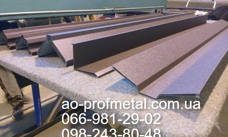 Добірні елементи покрівлі та металопрокат - фото № 5