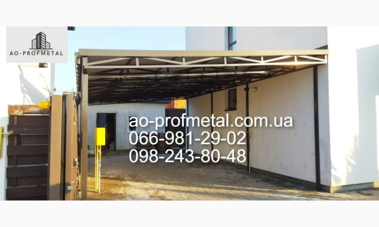 Кровельний профлист для навісів та дахів - фото № 1