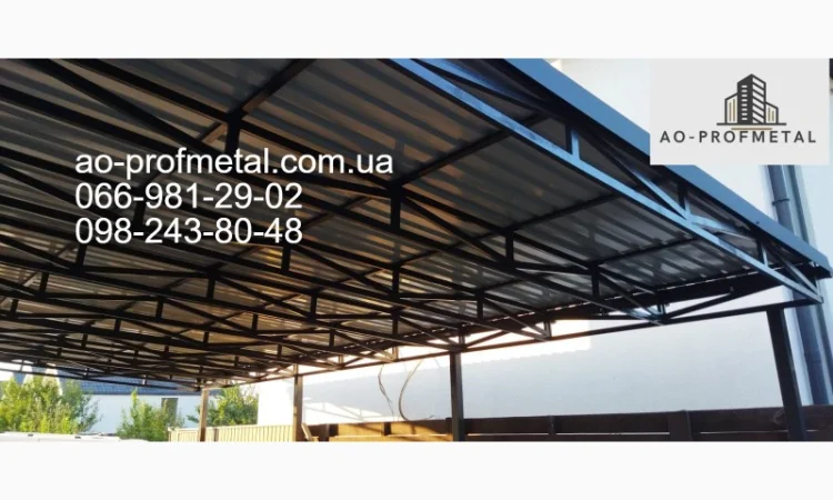 Кровельний профлист для навісів та дахів - фото № 2