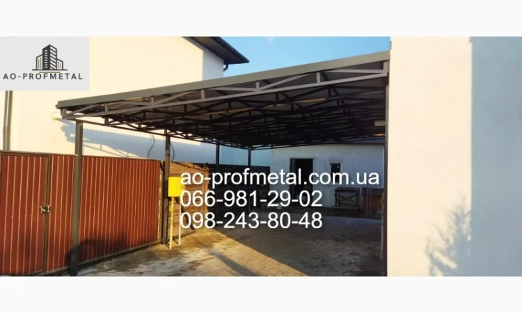 Кровельний профлист для навісів та дахів - фото № 4