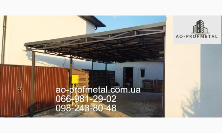 Кровельний профлист для навісів та дахів - фото № 5