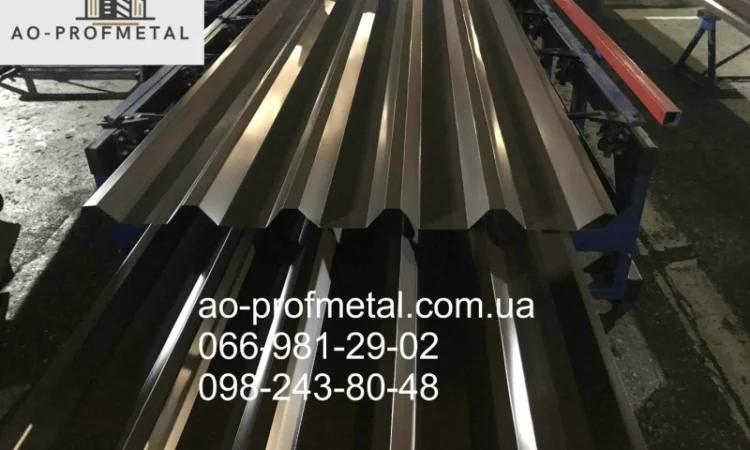 Профнастил Н-44 – закупівля - фото № 1